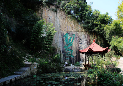 浙江湖州莫干山