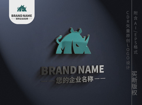 可愛(ài)犀牛logo牛角標(biāo)志設(shè)計(jì)