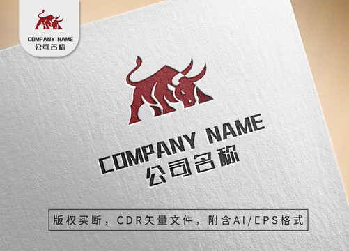 大气牛logo红色大牛标志设计