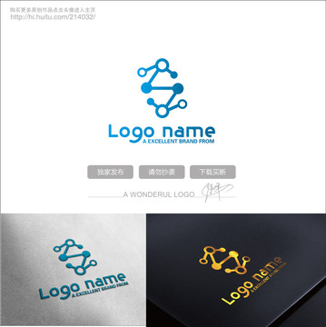 化學logo