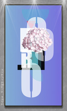現(xiàn)代掛畫