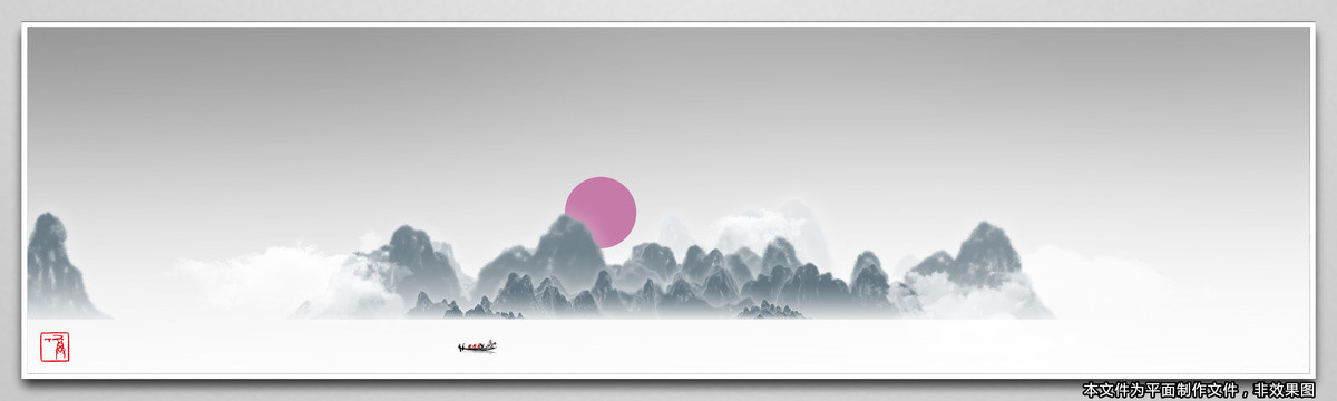 簡(jiǎn)約創(chuàng)意掛畫(huà)