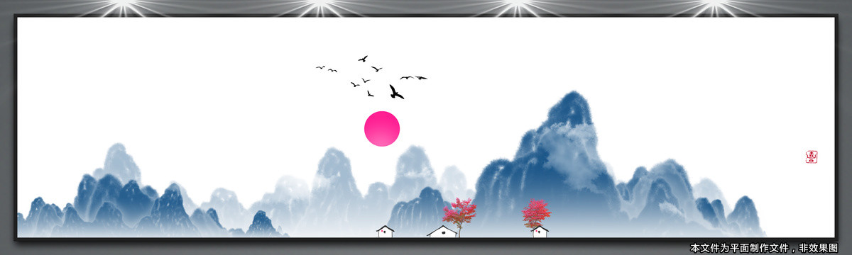 創(chuàng)意插畫
