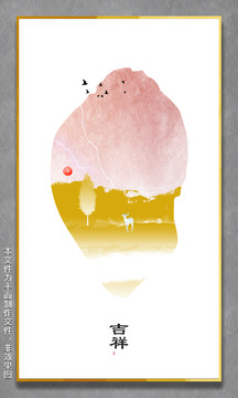 無(wú)框畫