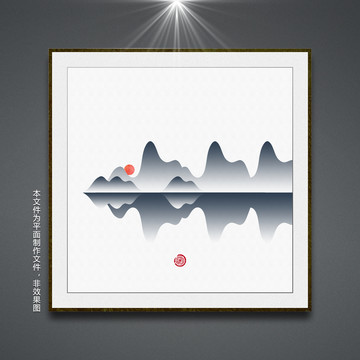創(chuàng)意插畫(huà)