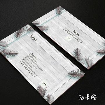 綠色環(huán)保美容養(yǎng)生家居裝飾名片