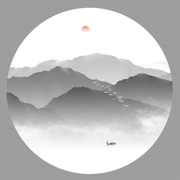 山水墨畫