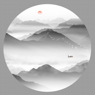 山水墨畫