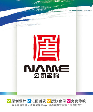 唐字鼎文化傳媒廣告?zhèn)鞑ogo
