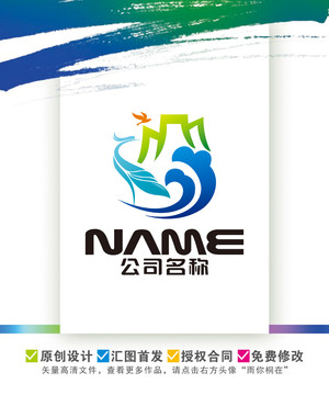 生態(tài)旅游戶外濕地觀光logo