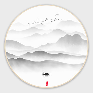 山水畫