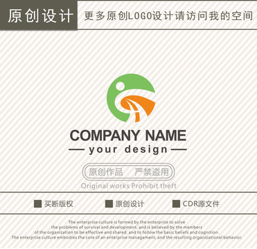 QH字母教育培训logo