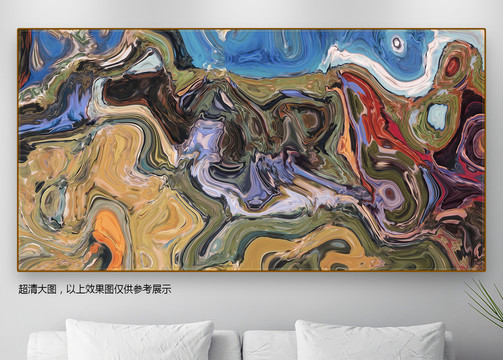 抽象畫