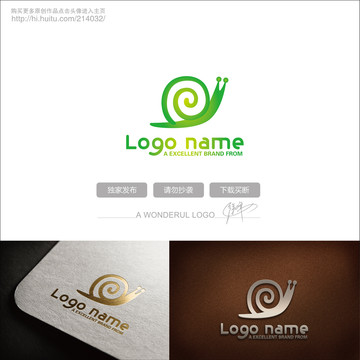 蝸牛LOGO