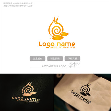 蝸牛LOGO