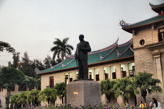 厦门大学