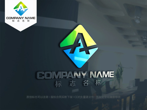 字母A