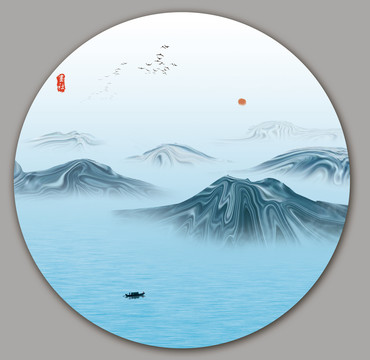 山水畫