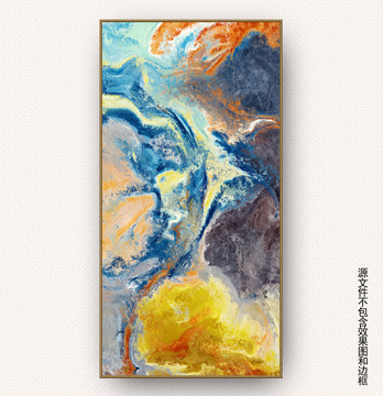抽象油畫