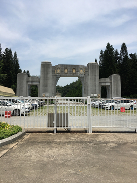 黄花岗起义烈士陵园