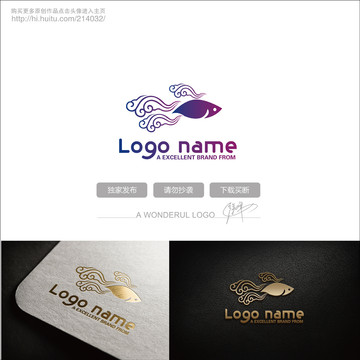 祥云魚LOGO