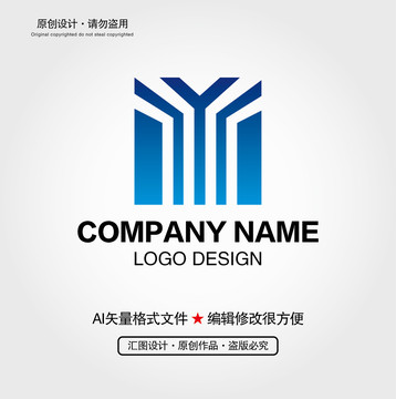 Y字母LOGO