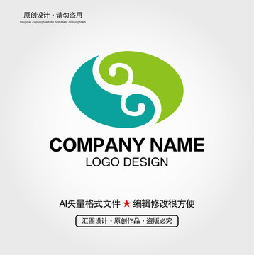 祥云LOGO