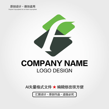 F字母LOGO