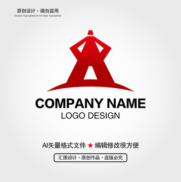 站立人物LOGO