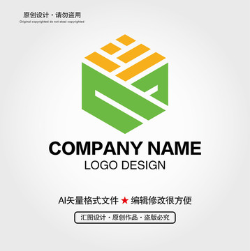 农业稻谷LOGO