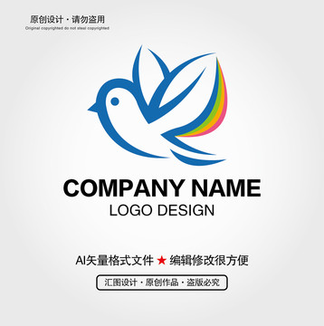 小鸟LOGO