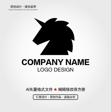 独角兽LOGO