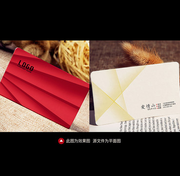 化妝品時(shí)尚名片