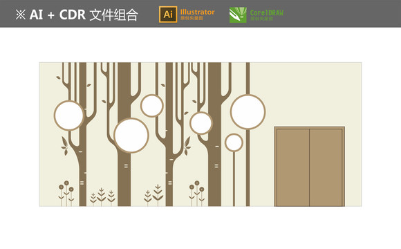 矢量樹(shù)照片墻
