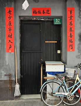 上海人家老房子大门