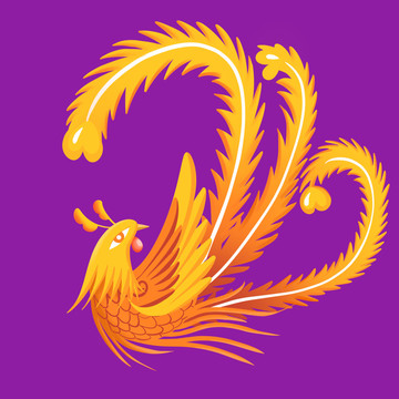 鳳凰