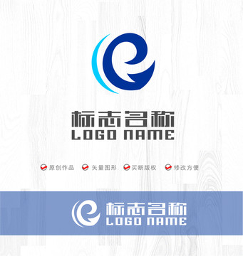 Ge字母标志科技LOGO