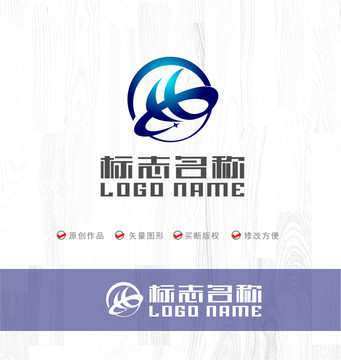 H字母標志西地球科技LOGO