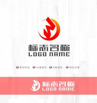 W字母标志建设科技LOGO