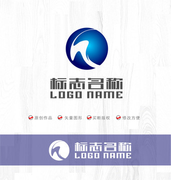 h字母G标志科技球体LOGO