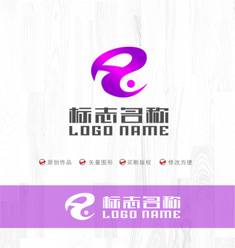 A字母标志太极LOGO