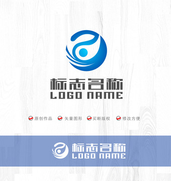 Z字母標志太極LOGO