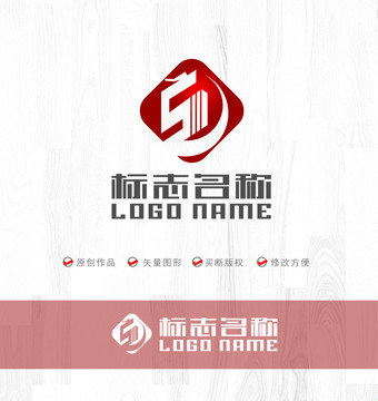 SD字母标志巨字龙LOGO