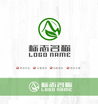 MG字母标志绿叶山谷LOGO