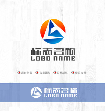 S帆船LTA字母标志LOGO