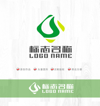 GS字母标志飞鸟LOGO