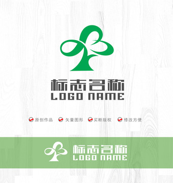 SYB字母標(biāo)志大樹LOGO