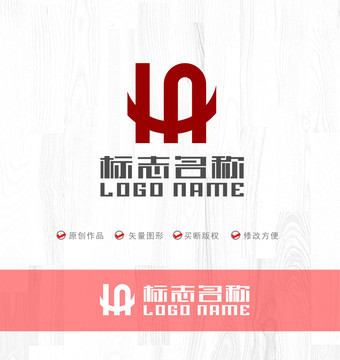 Hn字母HA标志公司LOGO