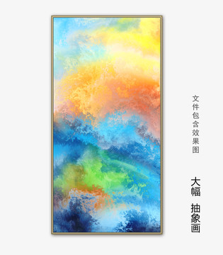 抽象油画