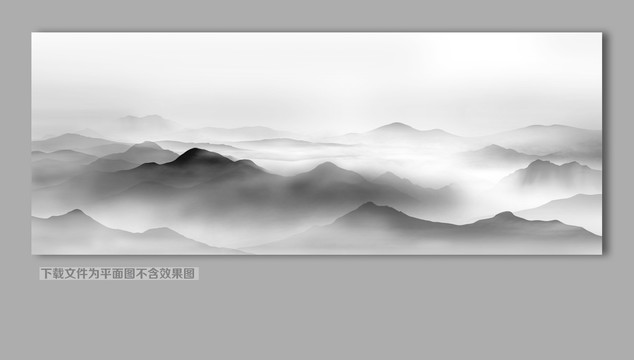 新中式山水意境山水畫